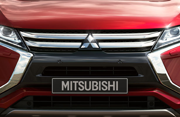 The Mitsubishi Brand - A Brief History The Mitsubishi Brand - A Brief History